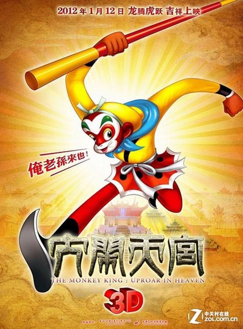 建行定期存款单多少钱