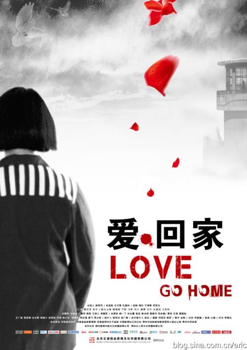 霍奇斯大学文凭毕业证样本资料